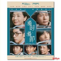 現貨 -10847A 過來愛我 1976+最毒婦人心 1975 BD25 2碟 美國著名……釹性電影導演桃 歷史價格詳細信息