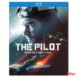 39671 1000片歐洲進口拼圖 CLE．動畫 七龍珠超 悟空 歷史價格詳細信息