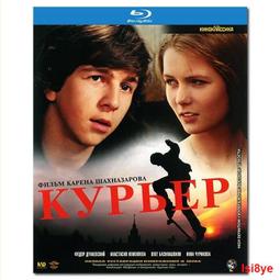 現貨 -11658A 前進或死亡/沙漠兵團/戰龍奪寶 1977 BD25 吉恩·哈克曼 特倫斯·希爾 凱瑟琳 歷史價格詳細信息