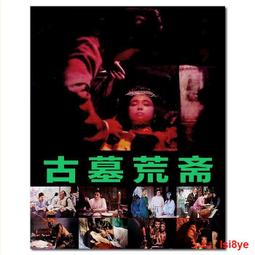 【1991現貨】SEGA 景品 手辦 鬼滅之刃 蟲柱 蝴蝶忍 飯團 歷史價格詳細信息