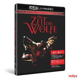 現貨 -1855A 為了她/為愛,贖命/一切為了她 2008 BD25 文森特·林頓 幕後花絮 附國配 歷史價格詳細信息