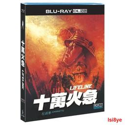 (現貨)【青雲志】碧瑤趙麗穎同款髮飾三件組 歷史價格詳細信息