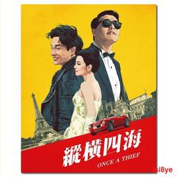 現貨吳宇森導演作品32部藍光畫質全集收藏版 64G 正品U盤 歷史價格詳細信息