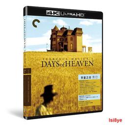 現貨 -11888A 天地無限/大地無限/天地無垠 2003 BD25 凱文·科斯特納 幕後花絮 附國配 歷史價格詳細信息