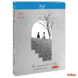 【現貨】洪易大師 嗨兔禮盒《WUZ屋子-台北》2023 新年 12生肖 禮盒 送禮 新春禮盒 擺飾 嗨兔 洪易 紀念品 歷史價格詳細信息