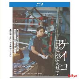 凝視的身影：37位台灣當代藝術家的生命歷程與藝術創作 歷史價格詳細信息