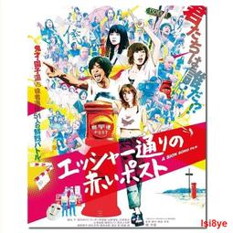 現貨 ポリス×戦士 刑警x戰士美少女  髮圈卡片組 周邊 歷史價格詳細信息