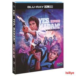 現貨 BD 提莫·貝克曼貝托夫:守夜人 2004+守日人 2006 BD25 2碟 幕後花絮 附國配 歷史價格詳細信息