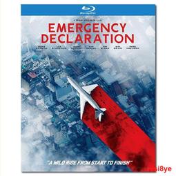 宋，宣和通寶折二細郭，九級幣，公博85分，滿綠銹狀態極好，一428 歷史價格詳細信息