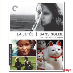 日月星辰無蓋鐘錶機械全自動懷錶大數字指針學生老人掛錶項鏈項鏈 歷史價格詳細信息