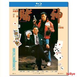 【1175】1987年‧南美洲祕魯‧印蒂人頭版‧50元‧1枚‧品相如圖 歷史價格詳細信息