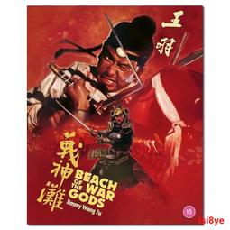 現貨 羽神Ti11鈦合金鑷子超靖密 特尖飛線鑷子2UUL WYLIE威利超硬鑷子 歷史價格詳細信息