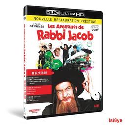 現貨 -2088A 歷史的終結/罪與罰末世篇/歷史的局限 2013 BD25 拉夫·迪亞茲作品 拓思拓耶夫《 歷史價格詳細信息