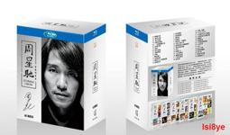 現貨 4GBD-V0186 伍迪 艾倫 1992-2023 作品合集 26碟 米婭·法羅 亞歷克·鮑德溫 歷史價格詳細信息