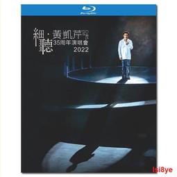 20222022跨境騎行服腳踏車短袖套裝排汗吸溼賽事騎行服夏季夏季新款~安欣好物 歷史價格詳細信息