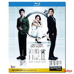 現貨 -11600A 追捕野蠻人/野生捕獲小肥仔/搜尋世外野人 2016 BD25 朱利安·迪尼森 幕後花絮 歷史價格詳細信息