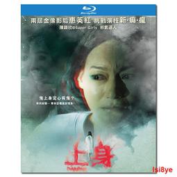 A-1979年 國立海洋學院   鑰匙圈 歷史價格詳細信息