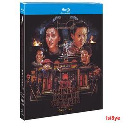 現貨-11693A 瓦萊利安·博羅夫奇克:娼街/La Marge 1976 BD25喬·達裏桑德羅 幕後花絮 歷史價格詳細信息
