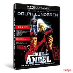 414658&quot;現貨B倉&quot;進口 超亮LED燈珠 40W左右 色溫4000K左右 帶線 沒有參數 特價 w1125-2009 歷史價格詳細信息