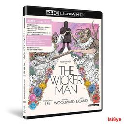 現貨 -1870A 伍迪·艾倫:星塵往事/星塵囘憶錄 1980 BD25 夏洛特·蘭普林 傑西卡·哈珀 瑪麗 歷史價格詳細信息