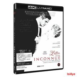 現貨 -6304A 奧塔·埃索裏亞尼:冬之歌/Chant d』hiver 2015 BD25 米歇爾·皮科利 歷史價格詳細信息