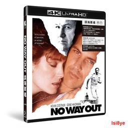 凱路德無軌電動行走起重機手推移動單梁龍門吊5噸簡易小型龍門架 歷史價格詳細信息