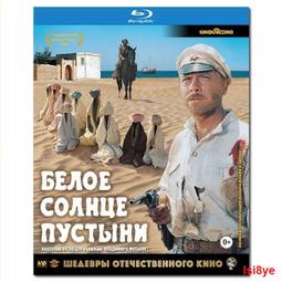 現貨 -50496A 庫布裏克:光榮之路/突擊 1957 BD50 CC版 柯克·道格拉斯 幕後花絮 歷史價格詳細信息