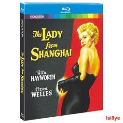 現貨上海日威 RSCW-909精品往復式剃須刀刮鬍刀全金屬機身,內設開關 歷史價格詳細信息