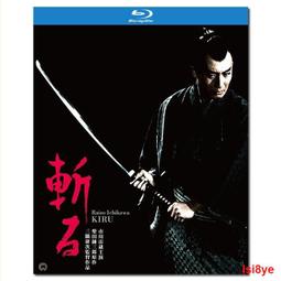 現貨斬服少女 全集 日系動漫U盤otg動畫片日語中字高清優盤 歷史價格詳細信息