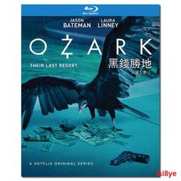 【OZARK】木紋折疊戶外收納箱 雙側開 (露營收納/ 汽車收納/家用收納) 台灣現貨 歷史價格詳細信息