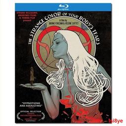 現貨 -11238A 迷霧森林十八年/霧鎖危情/迷霧中的大猩猩 1988 BD25  幕後花絮 附國配 歷史價格詳細信息