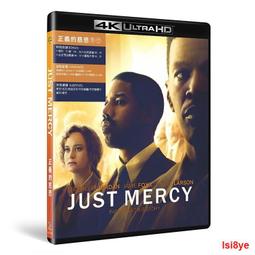 現貨 正義攔截邏輯思維訓練玩具兒童專注力益智小學生親子互動桌面游戲 歷史價格詳細信息