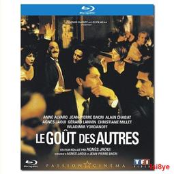 67747  中高領針織打底衫毛衣寬鬆顯瘦上衣 歷史價格詳細信息