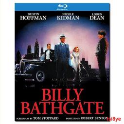 現貨 -1855A 為了她/為愛,贖命/一切為了她 2008 BD25 文森特·林頓 幕後花絮 附國配 歷史價格詳細信息