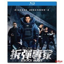 現貨-邱比特神箭+愛心晶鑽 銀針耳環 耳針【912029】 歷史價格詳細信息