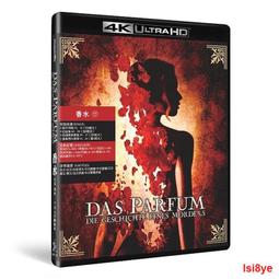 現貨 -4003A 一級指控 2021 BD25 方中信 譚燿文 陳家樂 鮑起靜 附國粵語 歷史價格詳細信息