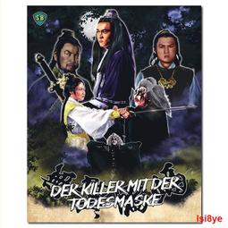 67947整版膠6.5寸公仔紋身貼老虎獅子ufc恐龍死神faber紳士水貼紙#吉星 歷史價格詳細信息