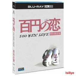 2014愛詩網徵文活動得獎作品集 歷史價格詳細信息