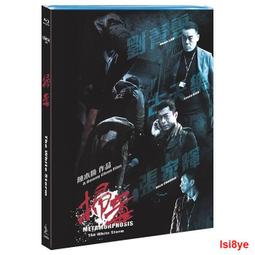 (現貨)【青雲志】碧瑤趙麗穎同款髮飾三件組 歷史價格詳細信息