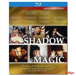 現貨 王牌雨傘 1/6 王牌制造 金銀骷髏場景配件 兵人雨傘 歷史價格詳細信息