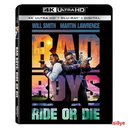 重組與突破 黃奇帆著 戰略與路徑分析與思考作者 重組與突破 歷史價格詳細信息