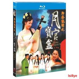 現貨 NF-01528 炭燒兇咒 2000 BD25 陳小春 萬綺雯 尹子維 李燦森 附國粵語 歷史價格詳細信息