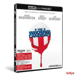 現貨 -11602A 弗裏茨·朗:血紅街道 1945 BD25 愛德華·羅賓遜 幕後花絮 歷史價格詳細信息