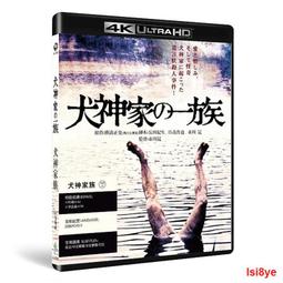 【現貨】昆虫好朋友 x 夥伴玩具 Partner Toys 歷史價格詳細信息