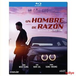 郭成樵水墨書畫薪傳展 歷史價格詳細信息