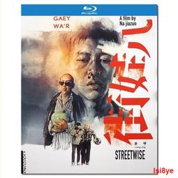 磊寶遙控積木跑車模型兼容樂高拼插積木兒童玩具生日禮物機構禮品 歷史價格詳細信息