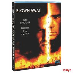 現貨 -11600A 追捕野蠻人/野生捕獲小肥仔/搜尋世外野人 2016 BD25 朱利安·迪尼森 幕後花絮 歷史價格詳細信息