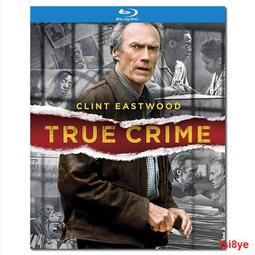 迫切殺機 ，致命七秒 ，周末先生 ，寶貝好壞 ，四片一起賣ＶＣＤ二手品正版 。 歷史價格詳細信息