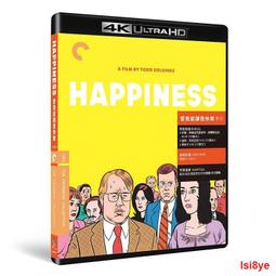 現貨 -6585A 讓·雷諾阿:科德利爾的遺囑 1959 BD25 讓-路易斯·巴勞特 特迪·比利斯 歷史價格詳細信息