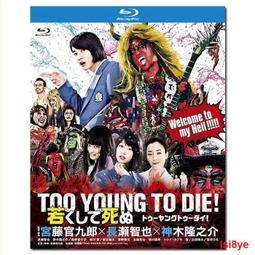 現貨：早八通勤一盤搞！四色db腮紅眼影口紅一體盤 歷史價格詳細信息